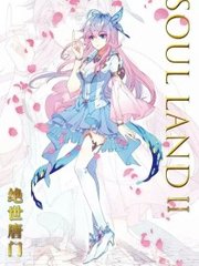 收藏5个以上才是好狼友